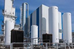 РусГазКрио