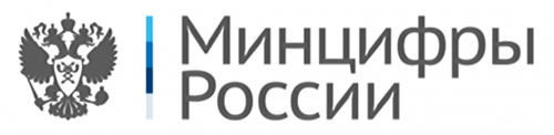 Минцифра_герб