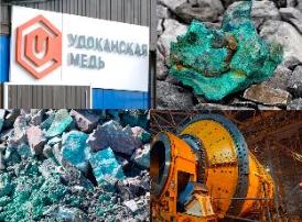 Удоканская медь