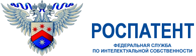 rospatent.png