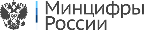 регистр Минцифры РФ ПО в Минцифре